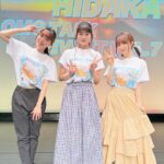 Yoko Hikasa Instagram - ☀️ お日様ぐみイベントvol.7 来てくれた皆ありがとー！ 昼の部は里菜誕、 夜の部は沙織がゲスト！ いや〜今回もカオスでした笑 カオスの元凶炭酸水枠は、 昼:ト◯ロ再現 夜:沙織里菜の結婚式 はちゃめちゃだったけど、 腹の底からめっちゃ笑ったし 本当に愛に包まれていて 幸せでした！！！ みんな、ありがとう！！ #お日様ぐみ #お日様ぐみイベ #早見沙織 #日高里菜 #日笠陽子 #結婚式 #笑い #笑顔が繋がりますように 科学技術館