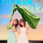 Yoko Hikasa Instagram - ☀️ お日様ぐみイベントvol.7 来てくれた皆ありがとー！ 昼の部は里菜誕、 夜の部は沙織がゲスト！ いや〜今回もカオスでした笑 カオスの元凶炭酸水枠は、 昼:ト◯ロ再現 夜:沙織里菜の結婚式 はちゃめちゃだったけど、 腹の底からめっちゃ笑ったし 本当に愛に包まれていて 幸せでした！！！ みんな、ありがとう！！ #お日様ぐみ #お日様ぐみイベ #早見沙織 #日高里菜 #日笠陽子 #結婚式 #笑い #笑顔が繋がりますように 科学技術館