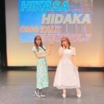 Yoko Hikasa Instagram - ☀️ お日様ぐみイベントvol.7 来てくれた皆ありがとー！ 昼の部は里菜誕、 夜の部は沙織がゲスト！ いや〜今回もカオスでした笑 カオスの元凶炭酸水枠は、 昼:ト◯ロ再現 夜:沙織里菜の結婚式 はちゃめちゃだったけど、 腹の底からめっちゃ笑ったし 本当に愛に包まれていて 幸せでした！！！ みんな、ありがとう！！ #お日様ぐみ #お日様ぐみイベ #早見沙織 #日高里菜 #日笠陽子 #結婚式 #笑い #笑顔が繋がりますように 科学技術館