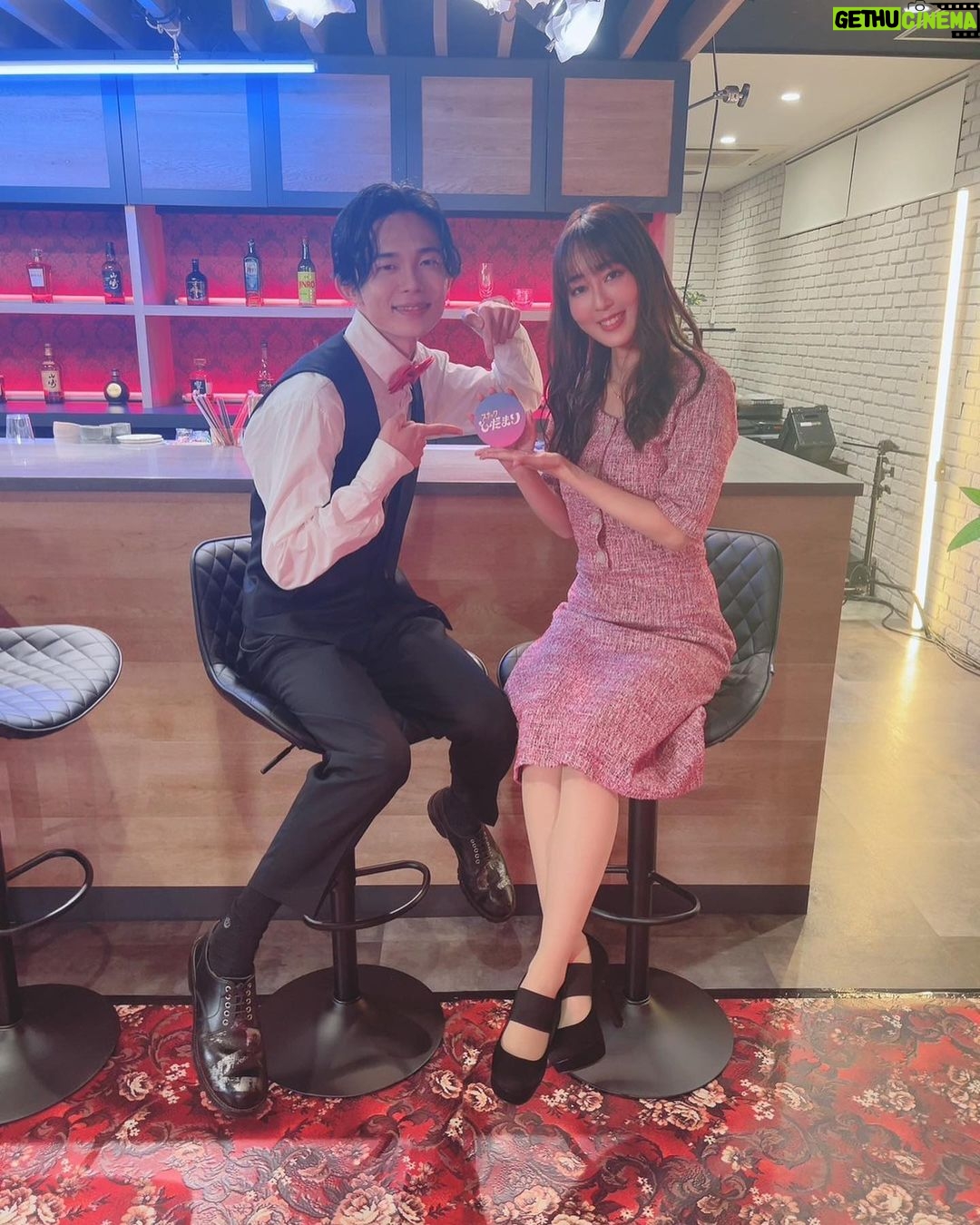 Yoko Hikasa Instagram - ☀️ 超声優祭2023 スナックひだまり、 無事閉店しました〜! いや〜 すごい押したな笑笑笑 みんなすまん!笑 ボーイの#川島零士 くんは ものすごいオモロイ逸材を 発掘してしまった気持ちです← めちゃくちゃ楽しかったね〜 お喋りして、 カラオケして、 初めましてのメンバーも いろんな事を知れて、 ああ人との出会いって 本当に良いものだなあと。 キセキのようなものだなあ。 貸切営業では、 なつかしの太陽と月を 川島君とデュエットしました〜 人前で初めて歌ったー ゲストお客様の皆さん、 見てくれた皆さん、 そしてお花とお手紙を 送ってくれた#南條愛乃 ちゃん! 本当にありがとうございました! #超声優祭2023 #スナックひだまり #川島零士 くん #内田彩 ちゃん #岡咲美保 ちゃん #小笠原仁 くん #速水奨 さん #降幡愛 ちゃん #日笠陽子 #ママ #帰り際に #キャバ嬢に間違えられた #爆笑した