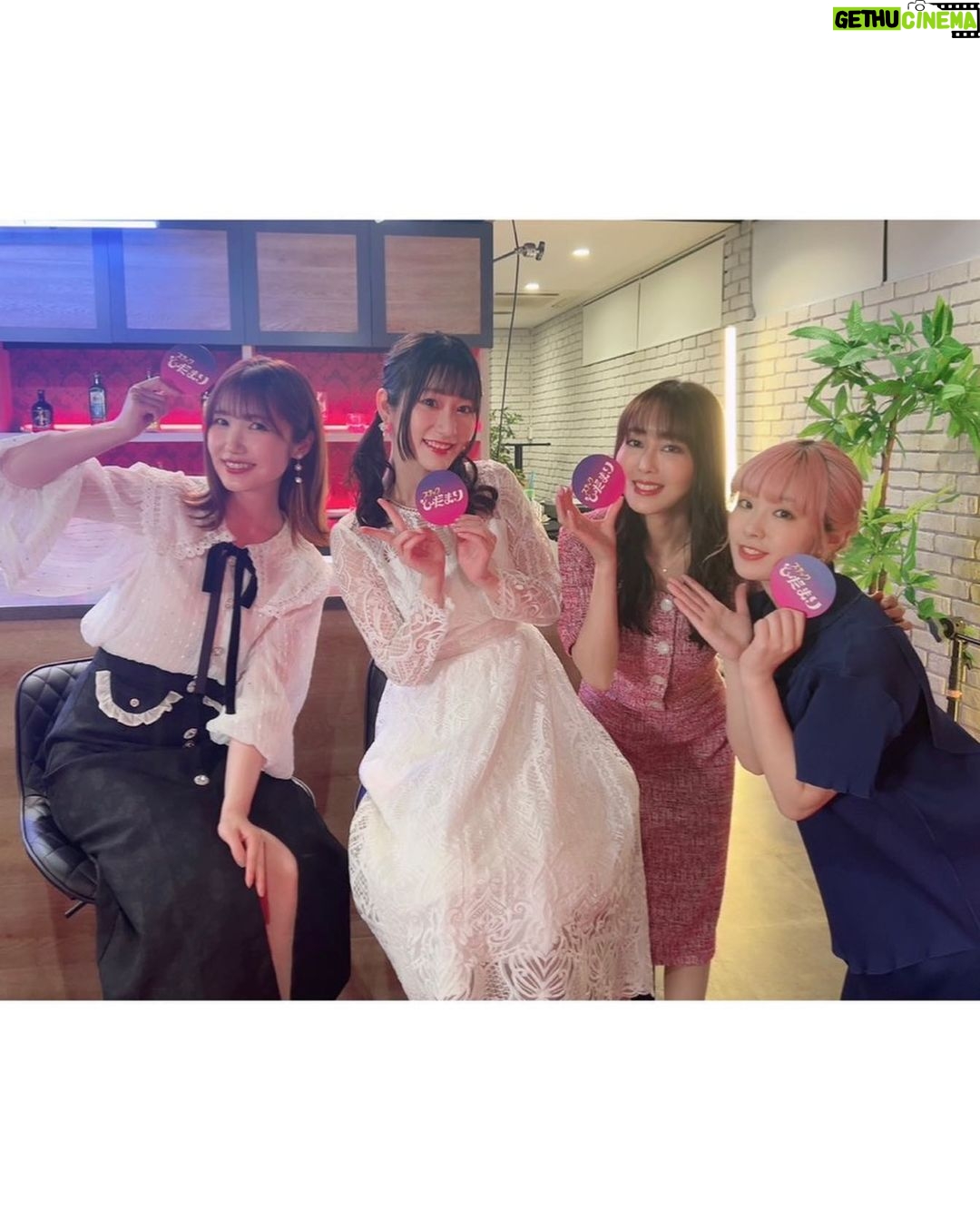Yoko Hikasa Instagram - ☀️ 超声優祭2023 スナックひだまり、 無事閉店しました〜! いや〜 すごい押したな笑笑笑 みんなすまん!笑 ボーイの#川島零士 くんは ものすごいオモロイ逸材を 発掘してしまった気持ちです← めちゃくちゃ楽しかったね〜 お喋りして、 カラオケして、 初めましてのメンバーも いろんな事を知れて、 ああ人との出会いって 本当に良いものだなあと。 キセキのようなものだなあ。 貸切営業では、 なつかしの太陽と月を 川島君とデュエットしました〜 人前で初めて歌ったー ゲストお客様の皆さん、 見てくれた皆さん、 そしてお花とお手紙を 送ってくれた#南條愛乃 ちゃん! 本当にありがとうございました! #超声優祭2023 #スナックひだまり #川島零士 くん #内田彩 ちゃん #岡咲美保 ちゃん #小笠原仁 くん #速水奨 さん #降幡愛 ちゃん #日笠陽子 #ママ #帰り際に #キャバ嬢に間違えられた #爆笑した