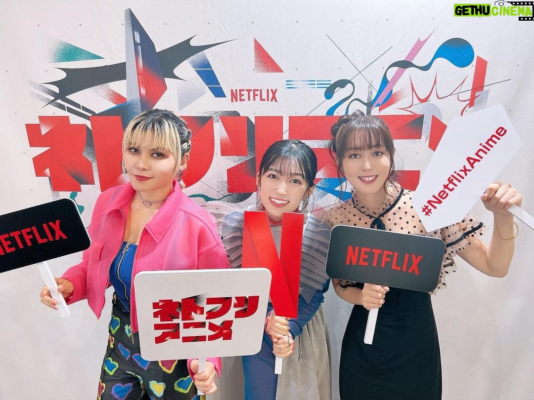 Yoko Hikasa Instagram - AJ! 2日目② Netflixさんステージにて 戦う女性たち。 #ファイちゃん @fairouz_ai #黒沢ともよ @tomoyo_kurosawa_official_ ネトフリアニメに出演する 女性の中でも ほんとに個性強い人たち きちゃった!!!な ステージでした笑 3人でもお話したかったな〜 おもしろそー!!! ファイちゃんとは YMCAを踊る仲なのよ...🕺 #吉田さん お久しぶり〜☺️ バスタードのお話たくさんしました! MCお疲れ様でした! #Netflix 東京ビッグサイト(東京国際展示場)