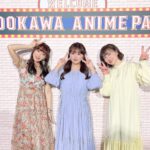 Yoko Hikasa Instagram - AJ② 続いては ラジオでもはたらく魔王さま AJ出張版st。 奈央とかなえと自由気ままに わしゃわしゃしたーー✨ なんか懐かしい感あるんだよなあ。 明日もはたまステージあるよ！ Lv.1魔王とワンルーム勇者st。 超雑MCですまん😂笑 もーさー このメンバーで楽しいのなんて 当たり前でしょ！！！ 仕方ない！！ またイベントやりたい！ ラストはヤマノススメst。 久々いぐもこひよ3人組！ 楽しすぎてはしゃぎすぎた😂 富士山登頂のことや 気になるシーンなど 今だからできる話があったね！ 今日のメイクは 北原さん@yuri_hairmake お衣装はすべて 南ちゃん @m1nam1_515 ありがと〜❣️ 追記 写真画角いまだに慣れてなくて💦 切れちゃって見えないやつが 出てしまったーーーー😂😂😂 ブログに載せるので見に来てください〜 #東山奈央 #伊藤かな恵 #中村悠一 さん #大空直美 ちゃん #松岡禎丞 #下野紘 さん #井口裕香 @ooo31_iguchiyuka_31ooo #阿澄佳奈 #はたらく魔王さま #lv1魔王とワンルーム勇者 #ヤマノススメ #AJ #アニメジャパン #アニメジャパン2023 #明日も #しくよろでーす🤙 東京ビッグサイト(東京国際展示場)