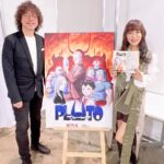 Yoko Hikasa Instagram - AJ！ 初日1発目はPLUTOステージ。 浦沢さん、手塚さん、みのりちゃん、 MCサッシャさん @sascha348 とステージに立たせて頂きました。 緊張しまくりでしたし、 まだまだ話したい事や 浦沢さん手塚さんに聞いてみたい事が たくさんありました。 心を込めてお芝居する事は 私たちにとっていつも課題だけど ロボットは？人間は？ 皆、何を求めていると思う？ 切なさや悲しみだけが残る... そうならないように。 アトムはここに居ます。 配信を楽しみに待っていてね。 #浦沢直樹 さん #手塚眞 さん #鈴木みのり ちゃん #サッシャ さん #PLUTO #地上最大のロボット #アトム #ウラン 東京ビッグサイト(東京国際展示場)