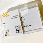 Yoko Hikasa Instagram - 名刺を持ち歩いてるんですが 名刺入れケースというものを持ってなくて。 100均のクリップ入ってた箱がピッタリだったから それに入れてる。。。 ...そろそろ買お！！！！！ #ピヨちゃん #ひよこ #名刺 #名刺入れ #ひとまず出したクリップがすごいことになってる