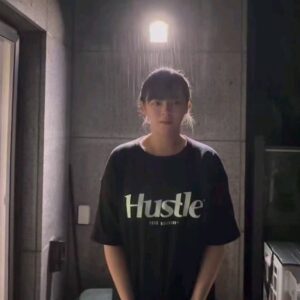 Yoo Jeong-yeon Instagram - 공승연 배우의 지목을 받아 에 참여하게 되었습니다. 대한민국 최초의 루게릭 요양병원 건립을 위해 많은 응원 부탁드립니다. 좋은 마음으로 제 이름과 원스의 이름으로 기부 챌린지도 동참하겠습니다. #승일희망재단 #루게릭요양센터 #icebucketchallenge #2023아이스버킷챌린지 #희망의끈을이어갑니다