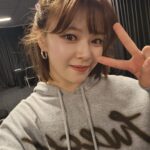 Yoo Jeong-yeon Instagram - Australia🇦🇺🙋🏻‍♀️💋
