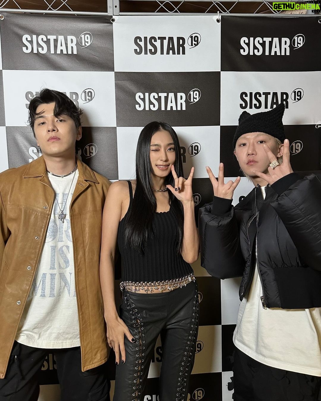Yoon Bo-ra Instagram - SISTAR19 컴백을 축하해주셔서 감사합니다💜✨🪩