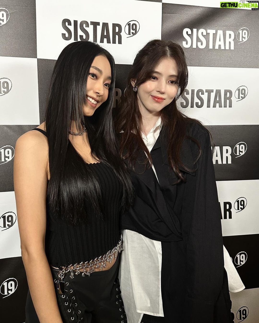 Yoon Bo-ra Instagram - SISTAR19 컴백을 축하해주셔서 감사합니당💜😘✨