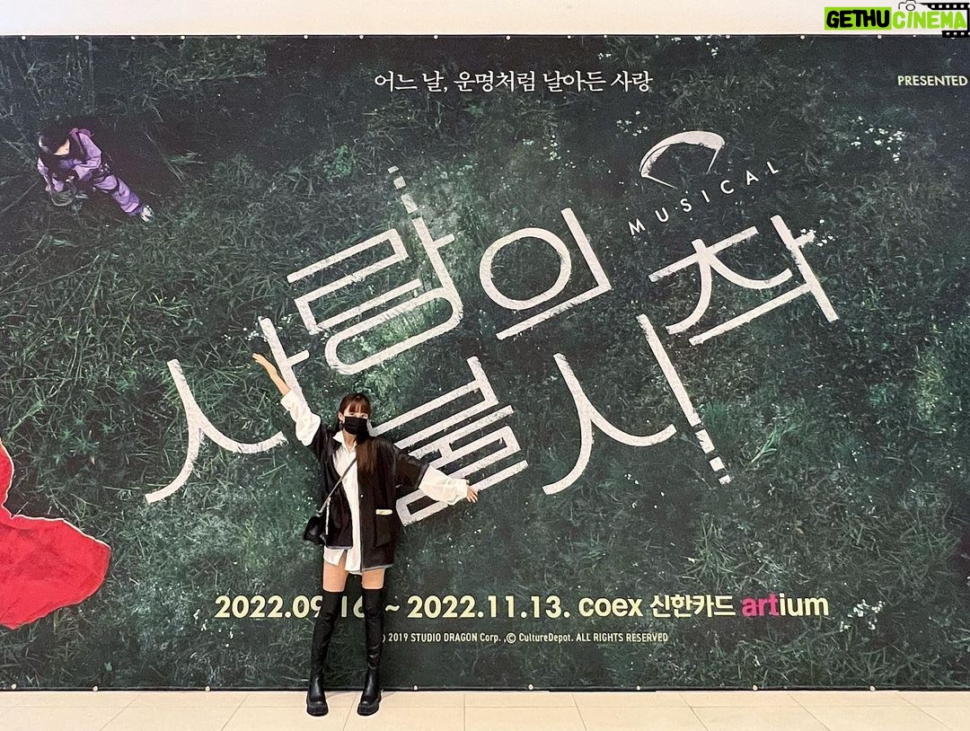 Yoon Bo-ra Instagram - ๐Only 5๊ธฐ๐ ์ฐ๋ฆฌ ๋๊ธฐ๋ค 3๋ช
์ด๋ ๋์ค๋ ๋ฎค์ง์ปฌ '์ฌ๋์ ๋ถ์์ฐฉ' ๐ช ๋๋ถ์ ๋๊ธฐ๋ชจ์๋จ ์ฌ๋ฌ๋ถ~ ๋ถ์์ฐฉ ๋ณด๋ฌ๊ฐ์ธ์ฌ . #๋ฎค์ง์ปฌ์ฌ๋์๋ถ์์ฐฉ #๊น๋ ค์ #์กฐํ์ฐ #๊น์ง์ ํ์ดํ
๐๐ป