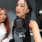 Yoon Bo-ra Instagram - 킬링보이스🎙️✨