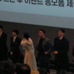 Yoon Ji-min Instagram - 영화 외계인2 시사회다녀왔어요 너무 재미있고 몰입도가 정말 ~~~~ 시간가는줄 몰랐어여 1부보다 훨씬 통쾌하고 잼있어요 중간중간 손에 땀을쥐게하는 밀당! 지구를 지키자~~~ 대한민국영화화이팅이요! . . #영화 #외계인2부 #외계인 #류준열 #김태리 #김우빈 #염정아 #조우진 #이하늬 #진선규 #김의성 #윤경호 #신정근 #이시훈 그리고 #썬더 #감사합니다