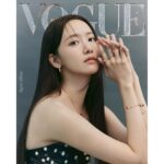 Yoona Instagram - 볼수록 예쁜 💎 @qeelinjewellery @voguekorea