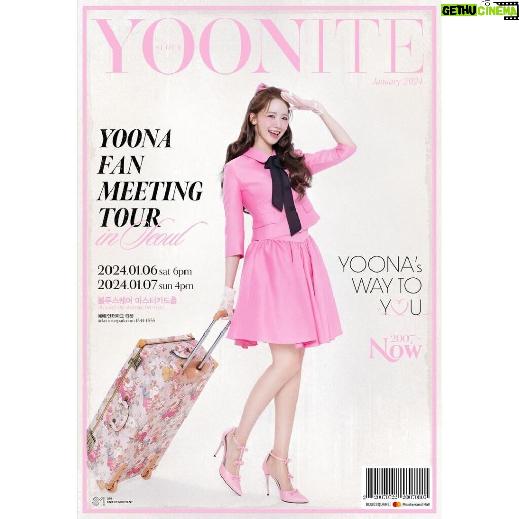 Yoona Instagram - 2024 YOONA FAN MEETING TOUR 🩷 - in seoul 🥰 #기다리던융미팅