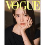 Yoona Instagram - 볼수록 예쁜 💎 @qeelinjewellery @voguekorea