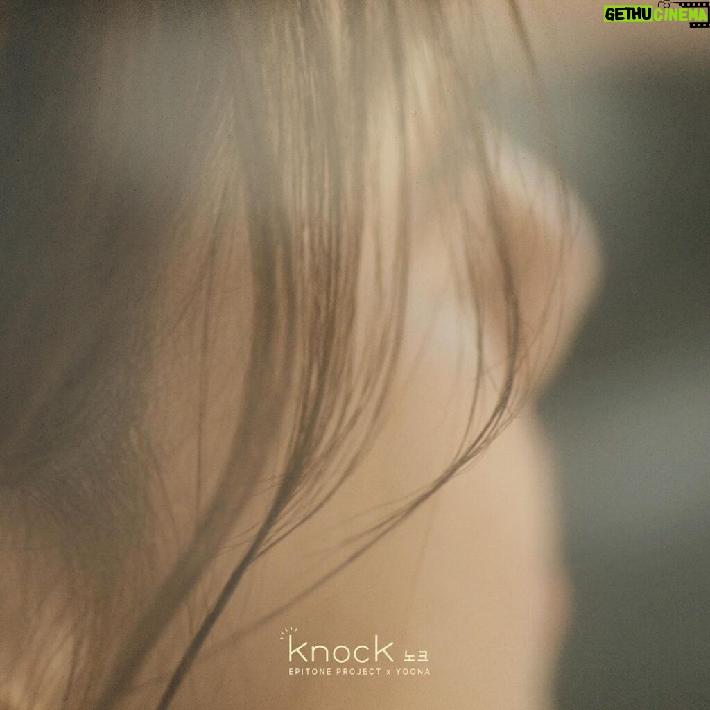 Yoona Instagram - 오랜만에 new song🎤 예쁜곡으로 제안을 주신 에피톤프로젝트 선배님과 함께한 곡이 공개되었어요🩵 (vocal by 윤아) @epitone.project #에피톤프로젝트 #윤아 #노크 #knock