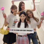 Yoona Instagram - 오랜만에 멤버들이랑 나들이 시켜준 #탱콘 🫶🏻 좋은곡도 너무 많고 너무 잘하고 너무 이쁘고 🥰