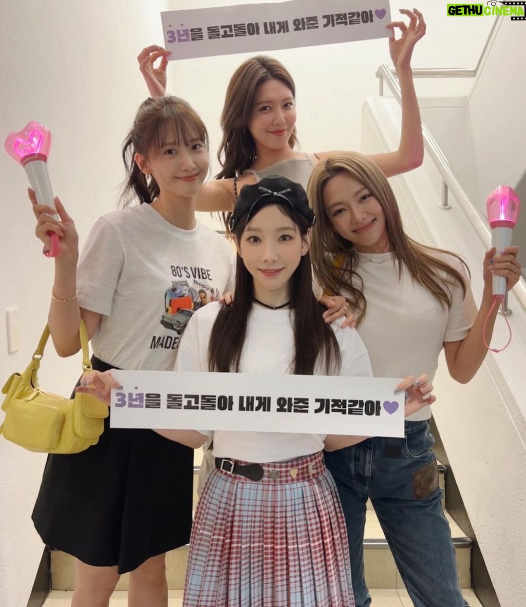 Yoona Instagram - 오랜만에 멤버들이랑 나들이 시켜준 #탱콘 🫶🏻 좋은곡도 너무 많고 너무 잘하고 너무 이쁘고 🥰