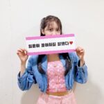 Yoona Instagram - 2023.05.30 🎂 다양한 활동으로 정신없이 바쁜 시간들이였지만 늘 응원해주는 여러분들 덕분에 힘낼 수 있었어요 미리했던 생파에서 소원에게 넘치도록 받은 축하까지🥰 올해도 감사한 생일이네여 Birthday girl rocks 💕