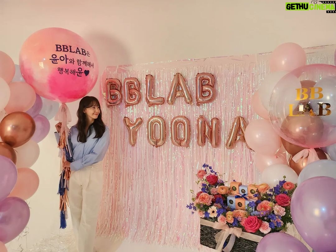 Yoona Instagram - 저도 비비랩과 함께해서 행복해융 💝 @bblab_official