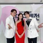 Yoona Instagram – Happy New Year 

2023년에도 좋은일만 가득하길 
새해 복 많이 받으세요🌟