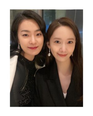 Yoona Instagram - #빅마우스