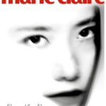 Yoona Instagram - 2022.JULY @marieclairekorea @esteelauderkr