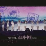Yoona Instagram - 16🩷 #축하해소시소원 🎉 @girlsgeneration
