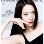 Yoona Instagram - 7월호💙 @marieclairekorea @esteelauderkr #에스티로더