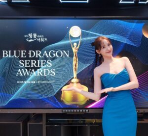 Yoona Instagram - 올해도 함께💙
#제2회청룡시리즈어워즈