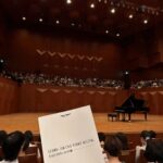 Yoona Instagram - #어제의힐링 공연 너무 너무 좋았던🥹 #조성진리사이틀 🎹