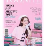 Yoona Instagram - 곧 만나 🥹🩷🩷🩷 #YOONITE