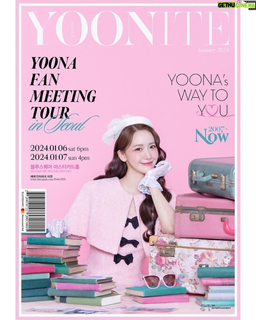 Yoona Instagram - 곧 만나 🥹🩷🩷🩷 #YOONITE