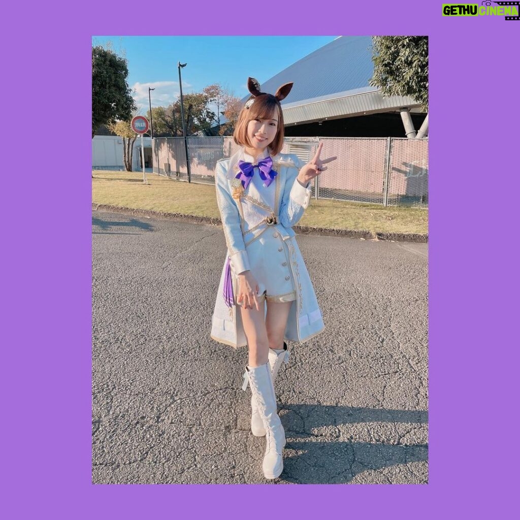 Yoshino Aoyama Instagram - #1106 🐎🎤 ・ ・ 「ウマ娘 プリティーダービー 4th EVENT SPECIAL DREAMERS!! EXTRA STAGE」 ゴールイン！⭐︎⭐︎ ⁡ 本当に本当に多くの愛と熱量を持って、 多岐にわたるコンテンツを送り出し続けているウマ娘。 そんな大きな渦の中に自分が飛び込んでいることが、 今でも少し不思議な感覚です。 ⁡ 歴史にも時間にも負けない愛を、 どれだけ魅せられるかどれだけ役に注ぎ込めるか。 そんなことをずっと考えていた日々でした。 ⁡ “うまぴょい伝説”に始まり、 同期組で“ぴょいっと♪はれるや!” うまゆるから“ゆるパカHAPPY DAYS!” 紡がれる絆を見せた“winning the soul” ぱかアゲMIXから“Never Looking Back(Remix Ver.)” “We are DREAMERS!!”でひとつになり終わり、 “GIRLS' LEGEND U”でまた出会いました。 最後はもう一度“うまぴょい伝説”！ ⁡ 大きな大きなトレーナーさんの愛を全身で感じられる あっという間の4時間でした。 ⁡ ダンスの先生方やウマ娘スタッフの皆さんにも 本当にたくさん支えられました。 どうしてツヨシがこの曲を歌うのか、その意味や伝えたいこともしっかりばっちりちゃーんと教えていただき、このライブを通してツルマルツヨシというウマ娘のことをより知れた気がします。 ⁡ 歴史上叶えられなかった夢を、叶えられるウマ娘。 ⁡ これからも芝居、歌やパフォーマンスを通して ツヨシをツヨシらしく表現できるように もっともっと…立派になりたいと思います💪 その心は、強し。 引き続きよろしくお願いいたします。 ⁡ 本当に本当にありがとうございました！ ・ ・ #ウマ娘 #ウマ娘4th #ツルマルツヨシ