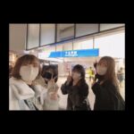 Yoshino Aoyama Instagram - #01?? 🎸🎸🎸🎸 ・ ラジオの収録前に結束バンドのキャストで 下北沢をまわってきました。 ・ 聖地がぎゅっと詰まっている下北沢。 みんなで来ることにより思い出がたくさん増えて あたしゃもう…嬉しいよ。 ・ おしゃべりしすぎてバタバタな聖地巡礼でした。 また改めて来る口実にもなってlucyです！ 皆さんもマナーを守って楽しく巡礼👆👆👆👆 ・ ・ #ぼっちざろっく #結束バンド #長谷川育美 #鈴代紗弓 #水野朔 #青山吉能 ・ #ぼっちざらじお #青山吉能デザート食べすぎ問題