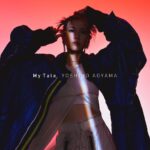 Yoshino Aoyama Instagram - #1219 🌉🎤 ⁡ 👽┈┈┈┈┈┈┈┈┈┈┈┈ ⁡ #青山吉能 3rd Digital Single “My Tale” ⁡ 2022.12.14 Release💿 ⁡ 🎶 Music & Arrange : hisakuni Lyrics : タイラヨオ 📷 Designer : Akiyuki Isawa @a.isawa Photographer : Daiki Katsumata @katsumatadaiki 👗 Stylist : Jun Ishikawa @ijni13 Stylist Assistant : Koki Yamagishi Hair&make-up : Risako Sandan @san.risa.3 🎞 Director : Koji Fujita Producer : JAMBOI Assistant Director : Junnosuke Oba D.O.P : Satoshi Kaneko Camera Assistant : Kouki Kayaki 👯‍♀️ MG : Satomi Harada ⁡ ┈┈┈┈┈┈┈┈┈┈┈┈👽 ⁡ #3rdまで来てしまいました #そろそろ #？ #😉