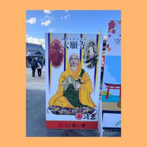 Yoshino Aoyama Instagram - #1022 ⛩️🌊
・
・
宮島旅👯‍♀️🚗🦪🧀🍁🧀🥓🍤🐟🍶
・
・
・
#鹿との2ショット
#天気予報のガキになっちゃった
#不覚🤦‍♀️