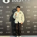 Yu-Jia Lin Instagram - 拿到金穗獎最佳演員了❤️🔥 真的是不可思議🙏 真的非常感謝一路走來支持我的所有人❤️ 也謝謝不乙導演的信任🔥 我一定會更加努力🫶 謝謝所有人對我的肯定❤️ #金穗獎 #最佳演員 #林毓家 #橋頂少年 #荔枝