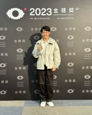 Yu-Jia Lin Instagram - 拿到金穗獎最佳演員了❤️🔥
真的是不可思議🙏
真的非常感謝一路走來支持我的所有人❤️
也謝謝不乙導演的信任🔥
我一定會更加努力🫶
謝謝所有人對我的肯定❤️
#金穗獎 #最佳演員 #林毓家 #橋頂少年  #荔枝