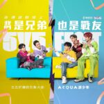 Yu-Jia Lin Instagram - 非常感謝這次傳說對決邀請我們擔任五五好團節的形象大使❤️ 真的超級開心的！我從傳說剛出的時候就有玩了❤️ 到現在也玩了好久！留言告訴我你什麼段位吧🔥 期待在遊戲裡遇到大家🥰 @acqua.official @moba.garena.tw #五五好團節 #五五形象大使 #AcQUA源少年