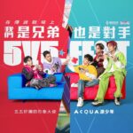 Yu-Jia Lin Instagram - 非常感謝這次傳說對決邀請我們擔任五五好團節的形象大使❤️ 真的超級開心的！我從傳說剛出的時候就有玩了❤️ 到現在也玩了好久！留言告訴我你什麼段位吧🔥 期待在遊戲裡遇到大家🥰 @acqua.official @moba.garena.tw #五五好團節 #五五形象大使 #AcQUA源少年