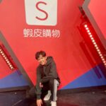 Yu-Jia Lin Instagram - 本寶寶是橘隊喔😜 要支持我們吧❤️🥰 🔺11.11橘白藝能大對抗 11/10 18:30準時鎖定【橘白藝能大對抗】！ 體驗最嗨！最讚！最狂歡的夜晚！ 眾星雲集勁歌熱舞！陪你一起跨夜領幣！ 預測投票再抽日本東京來回機票！ ※按提醒我！不錯過精彩直播及抽獎機會！