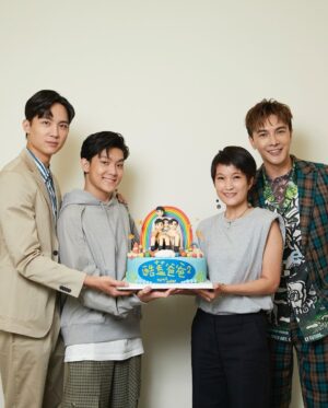 Yu-Jia Lin Instagram - 祝福全天下的爸爸們父親節快樂❤️🥰
酷蓋爸爸今天就要上映了🔥
一定要準時收看喔❗️
要看到最後一個影片喔😆
感謝🙏
💄 @backstage_curry 
👕 @nihow_official 
#林毓家 #家家 #酷蓋爸爸 #父親節 #父親節快樂 #88節