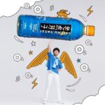 Yu-Jia Lin Instagram - 很開心跟老虎牙子合作 從小跳舞就會需要有氧飲料 一直都覺得老虎牙子很好喝～ 沒想到可以跟自己很喜歡的有氧飲料合作！喝了可以補充水分與氧氣 也不會那麼累！ 也邀請大家一起來玩濾鏡 還有超多好禮喔🔥 #老虎牙子 #虎力源氣 #有氧大使 #AcQUA源少年 #超有氧能量 #超有氧青春男團指定飲品
