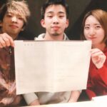 Yu Seki Instagram - . 私事ではございますが、三味線奏者の白藤ひかりさんと結婚致しました事をこの場を借りてご報告させて頂きます。 ひかりさんとは音楽活動を通して出逢い、これまで約6年間交際を重ねてきました。 彼女との出逢いのきっかけをくれた新井和輝に証人になってもらい、彼の誕生日が大安だったことにも縁を感じまして、10月29日に入籍することを決めました。 まだまだ未熟な二人ではございますが、公私問わず関わってくださる皆様に感謝を忘れず、同じ音楽の道を志し、互いの人生を支えながら共に歩んで行く所存です。 どうか今後ともご指導を賜りますよう、重ねてお願い申し上げます。 勢喜遊