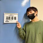 Yu Takahashi Instagram – #広島FM
#9ジラジ
#大窪シゲキと高橋優の9ジラジ年末スペシャル
#鍋パ