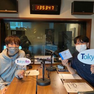 Yu Takahashi Instagram - TOKYO FM「鈴村健一のアイスム 週末ダイニング」に出演させていただきます。
鈴村さんとは今回が初対面でしたが収録予定時間を大幅にオーバーする程にトークが弾みまして、それはつまり鈴村さんの懐の大きさであり、ひねくれたぼくを包み込む寛容さであり、ぼくはただただ楽しくお話をさせていただきました。敬服っす。

10月10日(日)・17日(日)18:00〜18:30
※2週続けてゲスト出演

トークのみAuDeeで聴くことができます。
https://audee.jp/program/show/57751

【Instagram用タグ】
#tokyofm
#鈴村健一
#高橋優
#takahashiyu