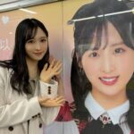 Yui Oguri Instagram - 22歳になりました🍰🌼　 ファンの皆さんが掲載してくださった JR秋葉原駅構内にある 22歳生誕ポスターみてきたよー！！ 本当に大きくてSNSも載ってたり… すっごく嬉しかったぁ… 本当にありがとう！！！ 31日まで掲載されてるみたい！ みんな行ってみてね〜☺️💨 #小栗有以生誕祭
