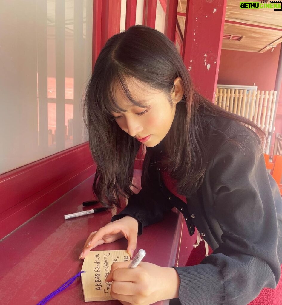 Yui Oguri Instagram - ✳︎9月27日発売✴︎ 62ndシングル アイドルなんかじゃなかったら 沢山の方の耳に届くように… 祈願してきました🙏🏻⛩️✨ #AKB48 #アイドルなんかじゃなかったら #ヒット祈願　#箱根神社