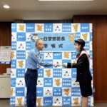 Yui Oguri Instagram – 渋谷警察署の1日警察署長を
務めさせて頂きました👮🏻🚨

2015.2016年以来だったので
とても嬉しかったですし
大事なお仕事を任せて頂けて
とても光栄でした🫡✨

改めて、飲酒運転守りましょうね！！！

#渋谷警察署
#1日警察署長
#ピーポくん